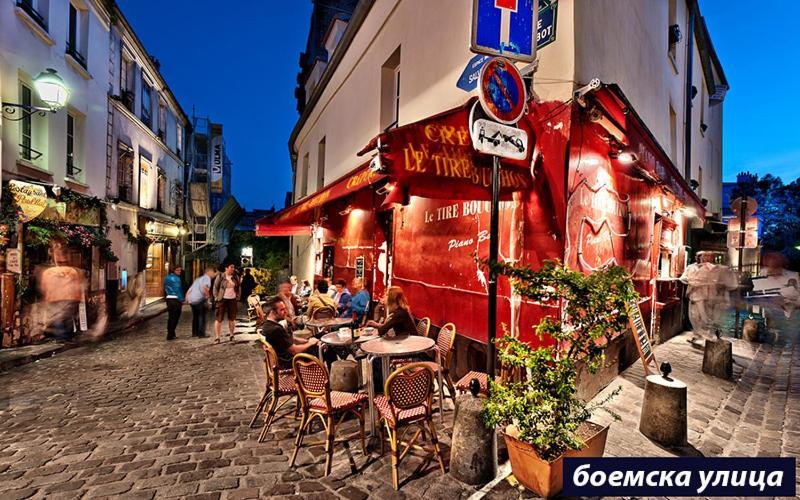 Hotel Room City Square With Great View No Parking Skopie Exterior foto